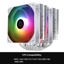 Thermalright Peerless Assassin 120 SE ARGB White thumbnail 4