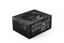 be quiet! Straight Power 12 1500w thumbnail 3