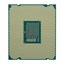 Intel Core i7-7740x OEM thumbnail 2