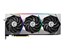 MSI GeForce RTX 3090 Suprim 24G thumbnail 2