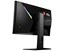 MSI Optix MAG251RX 24.5" thumbnail 4