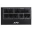 XPG COREREACTOR II 850W thumbnail 4