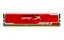 Kingston HyperX Red Limited Edition 4GB