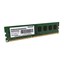 Patriot Signature 8GB DDR3 1600MHz thumbnail 4