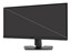 MSI Optix MPG341QR thumbnail 2