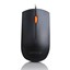 Lenovo GX30M39704 thumbnail 4