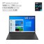 LG Gram 17Z90P-K.AAB9U1 thumbnail 2