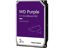 Western Digital Purple 2TB thumbnail 5