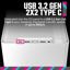 Cooler Master NR200P V2 White thumbnail 4