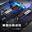 Silicon Power UD90 4TB thumbnail 5