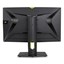 ViewSonic XG2701 27" thumbnail 7
