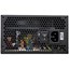 Rosewill ARC M650 thumbnail 7