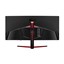 LG 34UC79G-B thumbnail 4