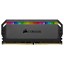 Corsair Dominator Platinum RGB 64GB (8x8GB) DDR4 3000 thumbnail 4