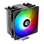 ID-COOLING SE-214-XT ARGB thumbnail 8