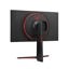 LG Ultragear 27GP750-B thumbnail 8