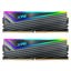ADATA XPG Caster RGB 32GB (2x16GB) DDR5 6400MHz CL40-40-40 (AX5U6400C4016G-DCCARGY)