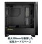 Antec P110 Silent thumbnail 8