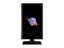 MSI Oculux NXG253R thumbnail 7