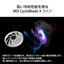 MSI MPG CORELIQUID P13 360 WHITE thumbnail 9