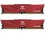Team T-FORCE VULCAN Z 64GB (2 x 32GB) 288-Pin DDR4 3600 (PC4 28800) Intel XMP 2.0 TLZRD464G3600HC18JDC01