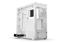 be quiet! Shadow Base 800 FX White thumbnail 6