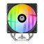 ID-COOLING SE-214-XT V2 ARGB thumbnail 2