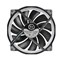 Thermaltake Riing Plus 20 RGB TT Premium Edition Without Controller thumbnail 3