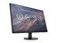 HP P27V G4 thumbnail 4