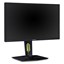 ViewSonic XG2560 25" thumbnail 5