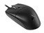 CORSAIR KATAR PRO XT thumbnail 2