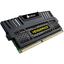 Corsair Vengeance 4GB (2x2GB) DDR3 1600MHz thumbnail 2