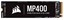 Corsair MP400 8TB thumbnail 12