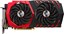 MSI RX 570 GAMING X 8G thumbnail 2