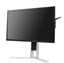 AOC AGON AG251FZ thumbnail 8