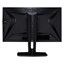 ViewSonic XG2560 25" thumbnail 8