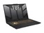 ASUS TUF F17 FX707ZM-RS74 thumbnail 4