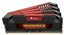 Corsair Vengeance Pro 32GB (4x8GB) DDR3 1600 MHz thumbnail 2