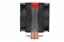 Thermaltake Frio Advanced thumbnail 2
