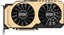 Palit NVIDIA GeForce GTX 970 JetStream thumbnail 3