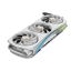 ZOTAC GeForce RTX 4090 AMP Extreme AIRO White Edition thumbnail 2