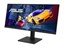 ASUS VP349CGL thumbnail 3