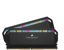 CORSAIR DOMINATOR PLATINUM RGB 64GB (2x32GB) DDR5 6000MHz CL30
