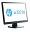 HP W2271d thumbnail 4