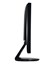 ASUS VE247H thumbnail 4