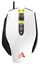 CORSAIR M65 Pro RGB White thumbnail 4