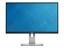 Dell U2515H thumbnail 2