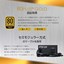 SeaSonic FOCUS-GM-650 thumbnail 2