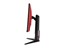 ASUS TUF VG27AQGL1A ZAKU II Edition thumbnail 10