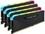 CORSAIR Vengeance RGB RS 64GB (4x16GB) DDR4 3200 thumbnail 16
